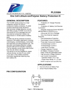PL5358A單芯片鋰電池保護IC，外圍僅一個電容