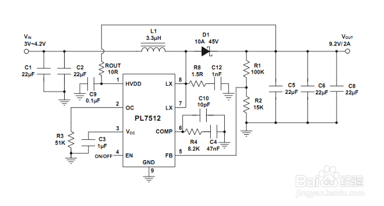 9V2A 3V,3.3V轉9V,3V,3.3V轉12V升壓芯片