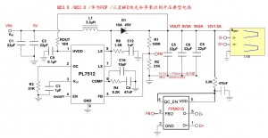 鋰電池3.7V升壓轉(zhuǎn)9V2A，鋰電池3.7V升壓轉(zhuǎn)12V1A芯片