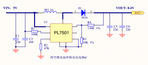 雙節(jié)/兩節(jié)鋰電池串聯(lián)充電IC和保護(hù)IC，方案整合。