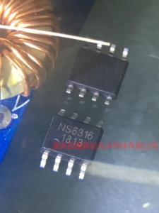 4V～30V輸入，輸出5V3A同步整流降壓IC-NS6316，技術(shù)支持
