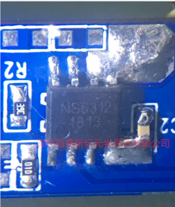 代理NS6312，輸入4V-30V，輸出5V2.4A同步降壓IC