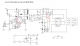 QC3.0快充識(shí)彆IC，F(xiàn)P6601Q移動(dòng)電源，充電器，車充