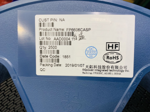 一級代理FP6606CASP，F(xiàn)P6606CBSP天德鈺PD協(xié)議IC，技術(shù)支持