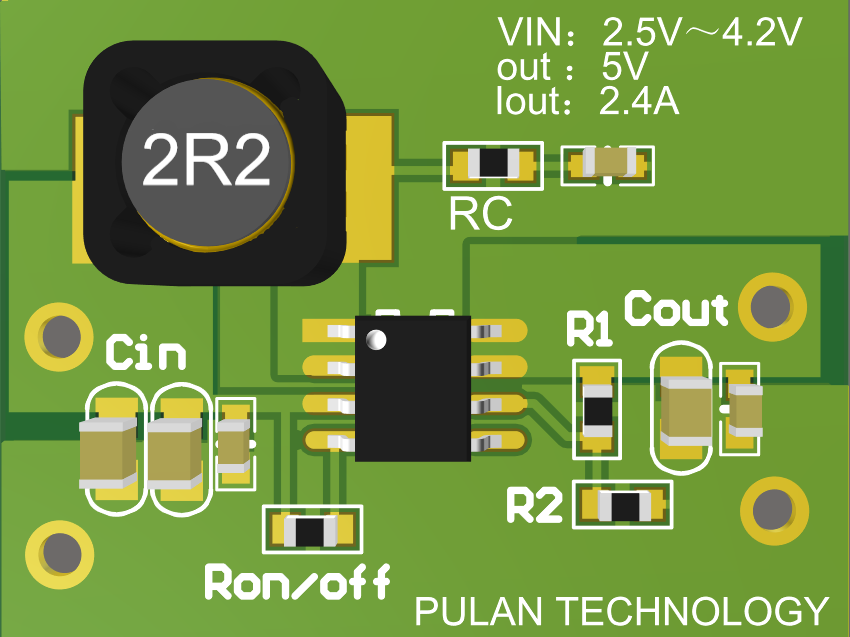 鋰電池同步升壓5V2.4A，帶限流PS7526
