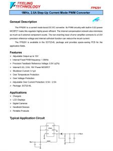 FP6291 1MHz，2.5A升壓電流模式PWM轉(zhuǎn)換器芯片