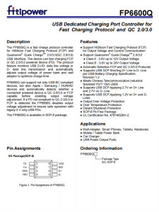 FP6600QSO SOP-8 USB專用充電端口控制器，用于快速充電協(xié)議和QC 2.0/3.0