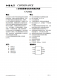 CN3162：?jiǎn)喂?jié)鋰電池簡(jiǎn)易充電管理IC，助力便攜式設(shè)備高效集成與輕量化設(shè)計(jì)