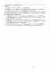 CN1185：低功耗四通道電壓檢測芯片，靈活配置閾值與遲滯，適用于電池電量粗略檢測