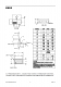 CN30N06：低柵壓高效MOSFET，電池保護(hù)與開關(guān)應(yīng)用的理想選擇