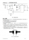 CN3801：太陽能供電王者，單節(jié)磷酸鐵鋰電池充電新選擇