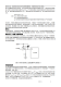 CN3082：全能充電芯片，兼容多種電池類型，簡(jiǎn)化充電設(shè)計(jì)
