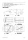 CN30N06：低柵壓高效MOSFET，電池保護(hù)與開關(guān)應(yīng)用的理想選擇