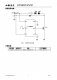 CN5820：4V至28V寬壓恒流LED驅(qū)動IC，5%高精度，支持PWM與模擬調(diào)光