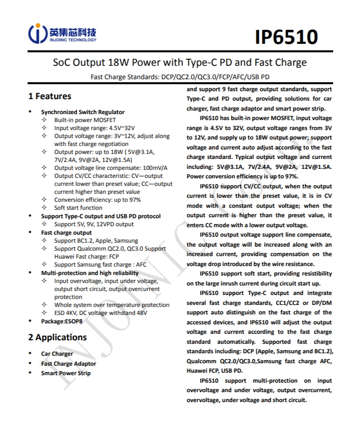 IP6510  SoC 輸出 18W 電源，帶 Type-C PD 和快速充電