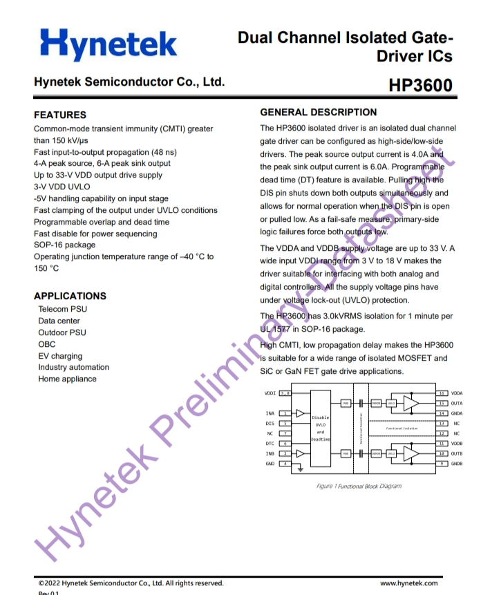 HP3600  雙通道隔離式柵極驅(qū)動(dòng)器IC