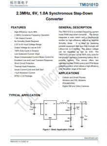TMI3101D  2.3MHz、6V、1.0A衕步降壓型 轉爐