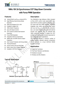 TMI32520  1MHz 18V 2A衕步COT降壓型轉(zhuǎn)換器 強(qiáng)製PWM操作