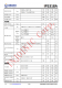 IP5318A  4.8A 充電、18W 放電、集成輸入輸出快充功能移動(dòng)電源 SOC