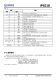 IP6518C_NEW  最大輸出 45W，集成 Type-C PD 輸出和各種快充輸出協(xié)議