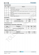 TM108JD   5.5V、1.5MHz、1A衕步降壓轉(zhuǎn)換器 輕載時(shí)具有省電模式