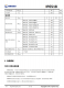 IP6518C_NEW  最大輸出 45W，集成 Type-C PD 輸出和各種快充輸出協(xié)議