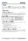IP2716  集成 USB TYPE-C PD3.0、QC3.0/2.0/MTK 高壓快充協(xié)議的電源管理 SOC