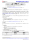 MSPM0L1306TRHBR   具有 64KB 閃存、4KB SRAM、12 位 ADC、比較器和 OPA 的 32MHz Arm? Cortex?-M0+ MCU